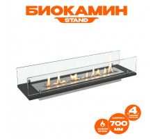 Биокамин встраиваемый в тумбу Steelheat Stand 700