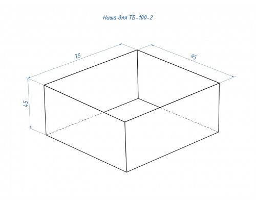 Топливный блок Lux Fire 100-2 XS