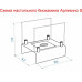 Биокамин настольный Lux Fire Арлекино S (белый)