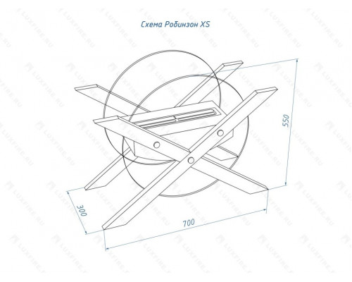 Напольный биокамин Lux Fire Робинзон