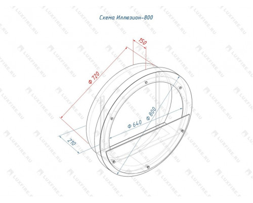 Настенный биокамин Lux Fire Иллюзион 800 Н S (черный)