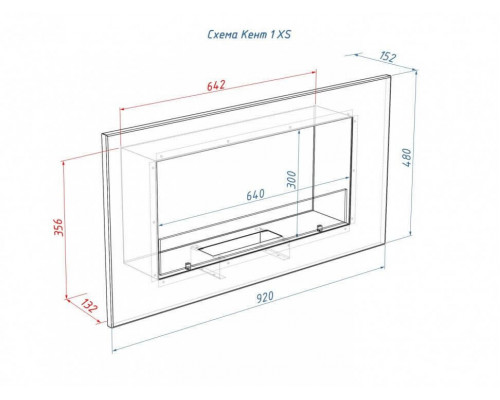 Биокамин Lux Fire Кент 1 Н XS