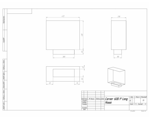 Биокамин угловой SteelHeat LONG 600 правый