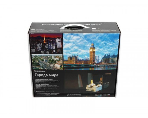 Биокамин настольный Lux Fire Лондон M