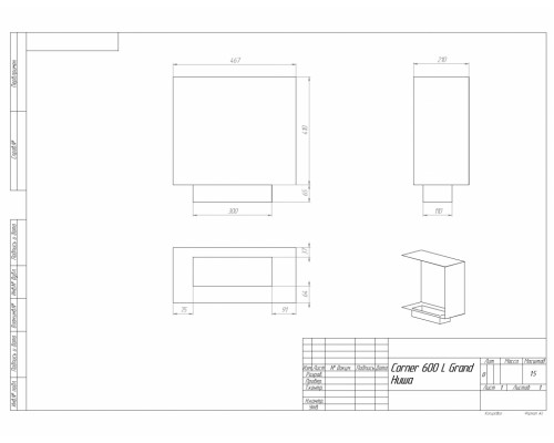 Биокамин угловой SteelHeat GRAND 600 левый