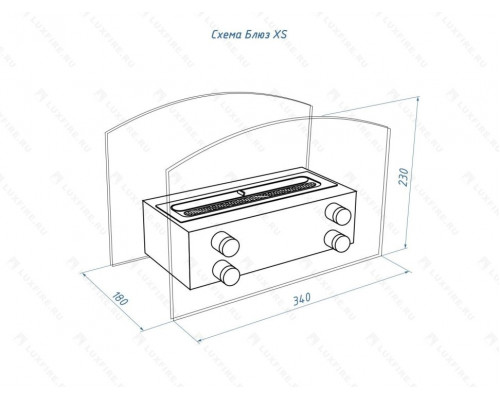 Настольный биокамин Lux Fire Блюз