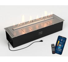 Автоматический биокамин Lux Fire Smart Flame 900 RC INOX