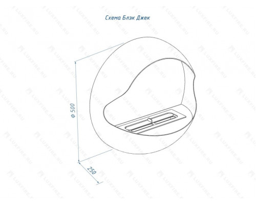 Настенный биокамин Lux Fire Блэк Джек
