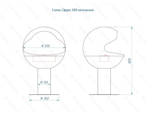 Напольный биокамин Lux Fire Джон Сильвер