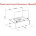 Биокамин настольный Lux Fire Афиша М (белый)