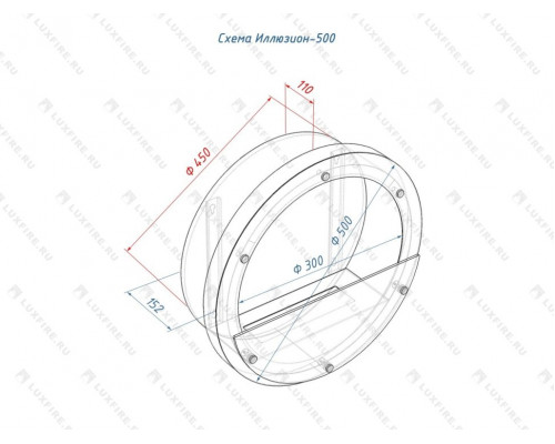 Настенный биокамин Lux Fire Иллюзион 500 Н XS