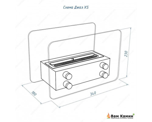 Биокамин настольный Lux Fire Джаз