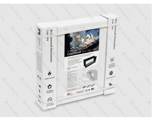 Встроенный сквозной биокамин Lux Fire Иллюзион 500 XS